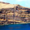 Geology Tour - Madeira's Origins & Volcanoes - Image 4